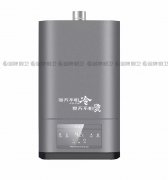 燃气热水器